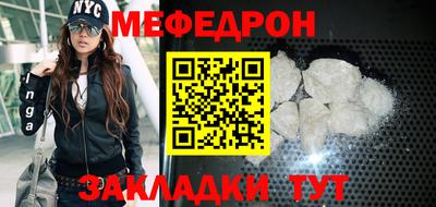 винт Конаково