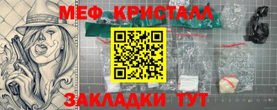 винт Конаково