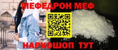 кокаин Краснознаменск