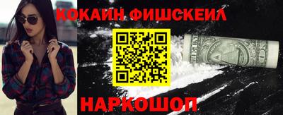 дурь Краснодар