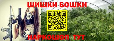 винт Конаково