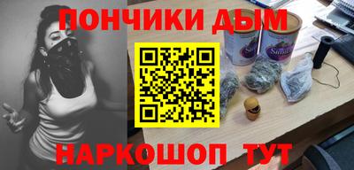 винт Конаково