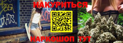 винт Конаково