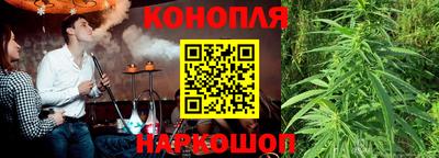 кокаин премиум Краснокаменск