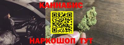 прущий лед Коммунар