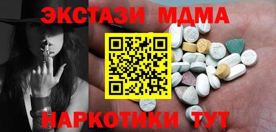 винт Конаково