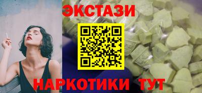 дурь Краснодар