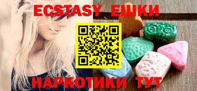 винт Конаково