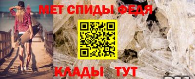 винт Конаково