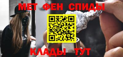 прущий лед Коммунар