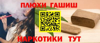 винт Конаково