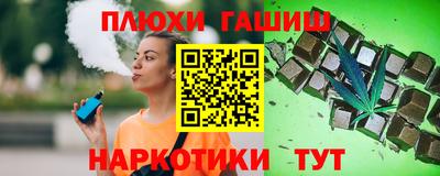прущий лед Коммунар