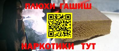 винт Конаково