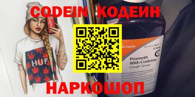 винт Конаково
