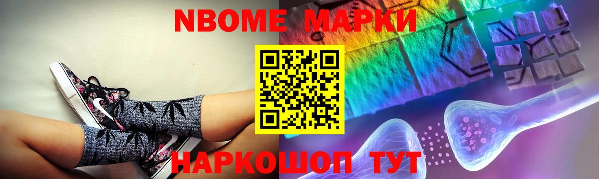 LSD-25 экстази кислота Городец